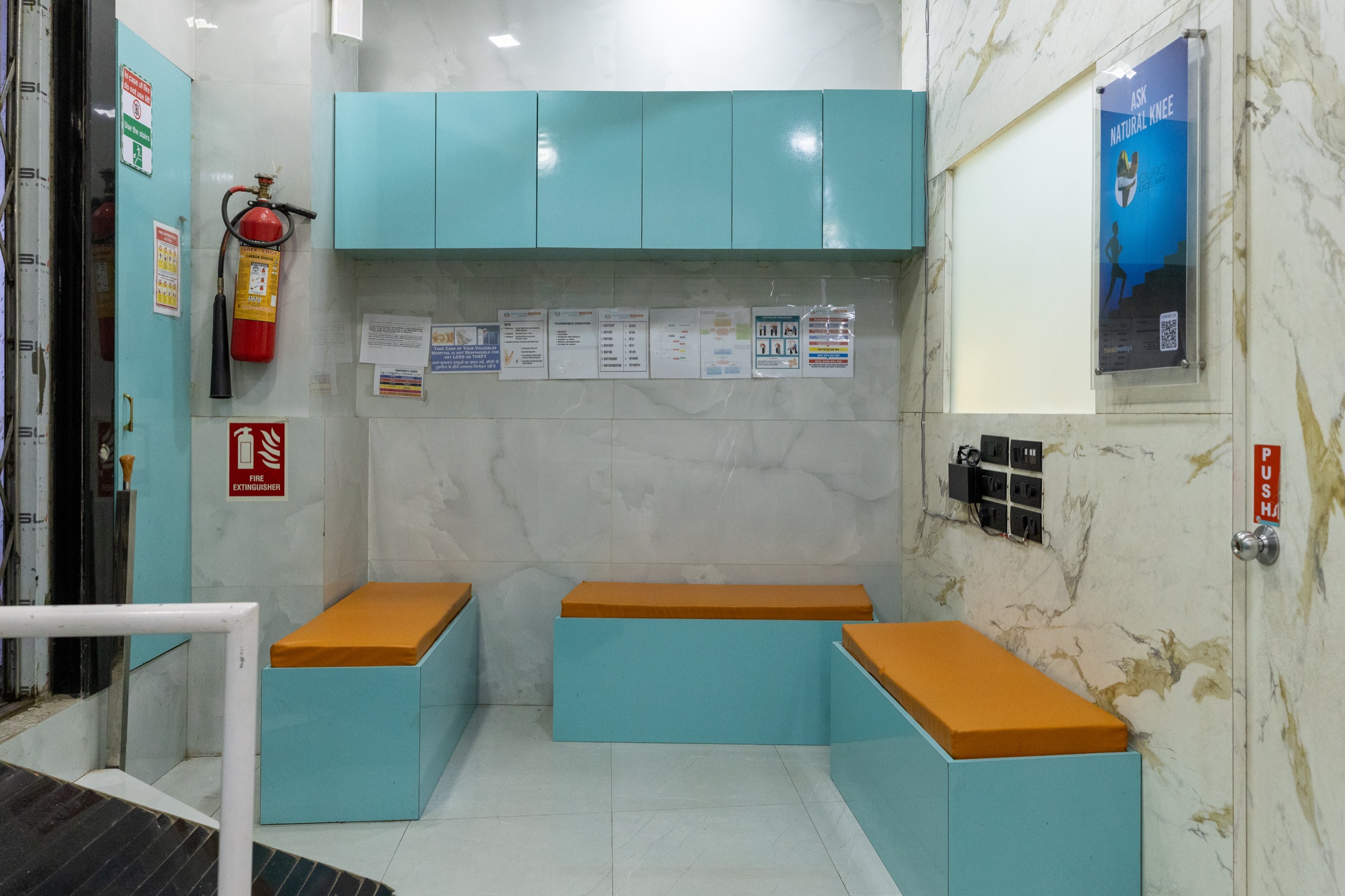 Clinic gallery 5